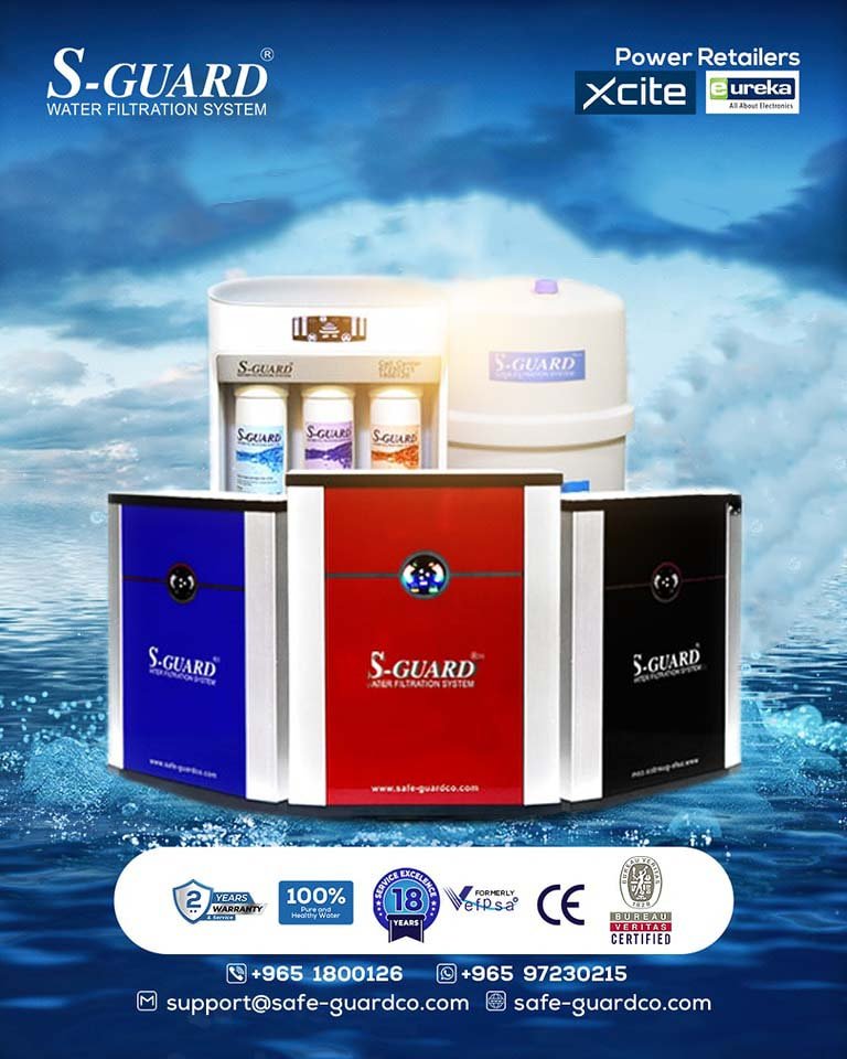S-guard Water Filters